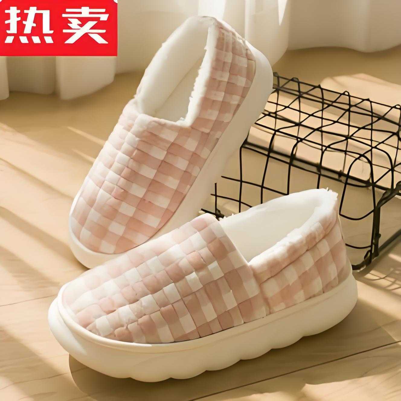 好用的回收库存尾货企业